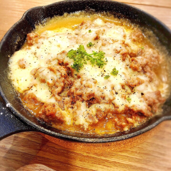 皮ごと食べよう♡簡単！里芋のミートグラタン☆